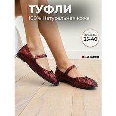 Балетки LAMACCO, размер 40, красный, черный, коричневый