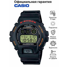 Наручные часы CASIO G-Shock, золотой, черный