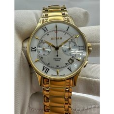 Наручные часы Buran Chronographs, золотой