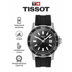 Наручные часы TISSOT T-Sport, черный/серебристый