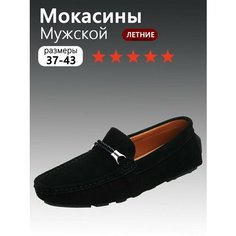 Лоферы , размер 39, black Нет бренда