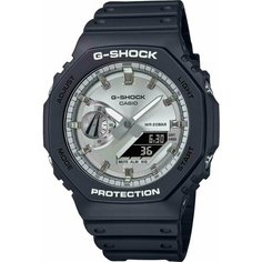 Наручные часы CASIO G-Shock, серебряный, черный