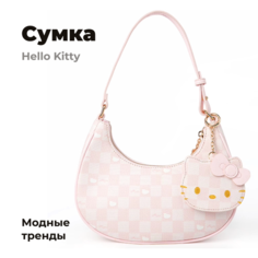 Сумка , фактура зернистая, розовый No Brand