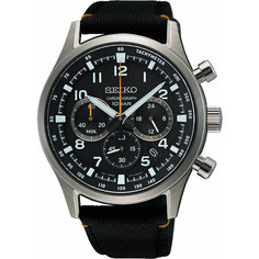 Наручные часы SEIKO, серебристый