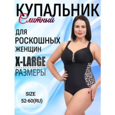 Купальник Sisianna, размер 56, черный