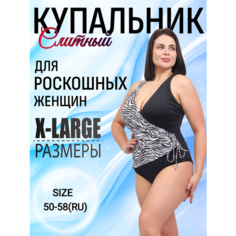 Купальник Sisianna, размер 54, черный/зебра