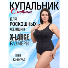 Купальник Sisianna, размер 62, черный/черный