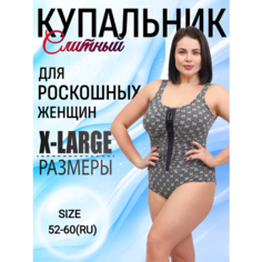 Купальник Sisianna ED&ES, размер 60, белый
