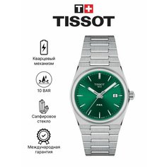 Наручные часы TISSOT PRX, зелeный