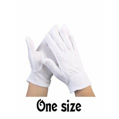 Перчатки Лада для мужчин и женщин, размер One Size, белый 2 нет