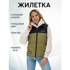 Жилет спортивный , размер 2XL, хаки Нет бренда