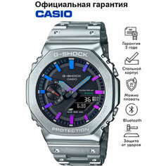 Наручные часы CASIO G-Shock, серебряный