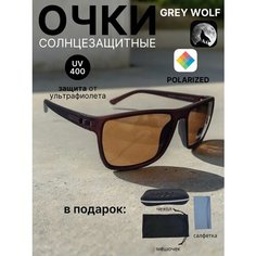 Солнцезащитные очки GreyWolf, коричневый