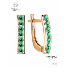 Серьги TALANT, красное золото, 585 проба, изумруд, , золотистый, зеленый Талант