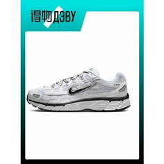 Кроссовки NIKE, размер EU 43 стопа (27.5CM)