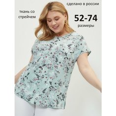 Блуза Taktilno Ирис, размер 72-74, зеленый