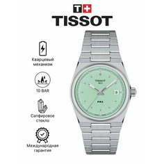 Наручные часы TISSOT, светло-зеленый