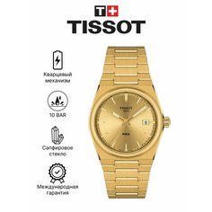 Наручные часы TISSOT, золотистый
