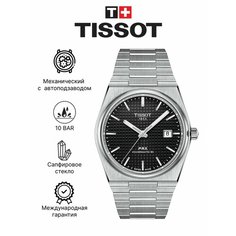 Наручные часы TISSOT T-Classic, серебристый/черный
