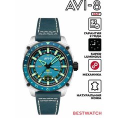 Наручные часы AVI-8, синий