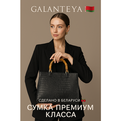 Сумка Galanteya, черный