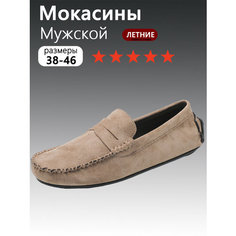 Лоферы , размер EU47=285mm, Khaki Нет бренда
