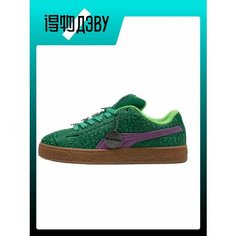 Кроссовки PUMA, размер EU 40 стопа (25.5CM)
