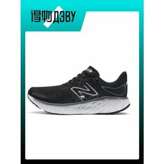 Кроссовки New Balance, размер EU 45 стопа (29CM)