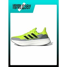 Кроссовки adidas, размер EU 43