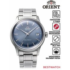 Наручные часы ORIENT, синий