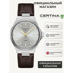 Наручные часы Certina, коричневый/серебристый