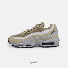 Кроссовки NIKE Air Max 95, полнота 5 (RU)/ на среднюю стопу, размер 46 EU, бежевый