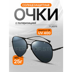 Солнцезащитные очки Xiaomi, серый