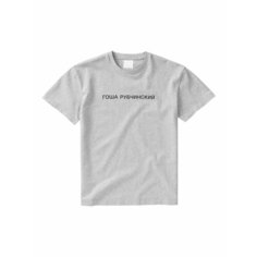 Футболка ГОША РУБЧИНСКИЙ, 1 шт., размер XL, grey melange