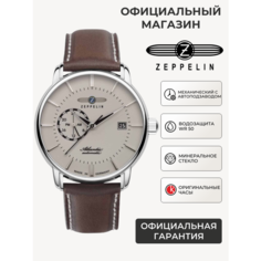 Наручные часы Zeppelin, коричневый, серебряный