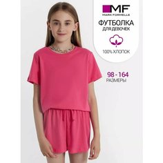 Футболка MARK FORMELLE для девочек, размер 122-60, розовый
