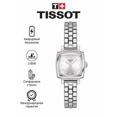 Наручные часы TISSOT