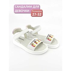 Сандалии Сказка, размер 29, белый
