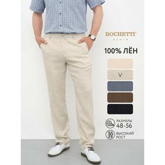 Брюки Bochetti, размер 38/33, бежевый, бежевый