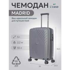 Чемодан Lcase, 55 л, размер S, серый