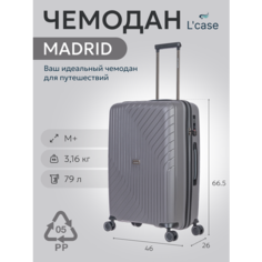 Чемодан Lcase, 79 л, размер M, серый