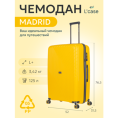 Чемодан Lcase, 125 л, размер L, желтый