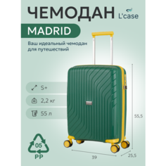 Чемодан Lcase, 55 л, размер S, зеленый