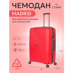 Чемодан Lcase, 125 л, размер L, красный