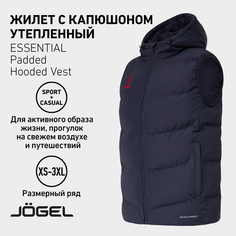 Жилет спортивный Jogel, размер L, синий/красный