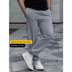 Брюки спортивные BULANTI, размер L, серый