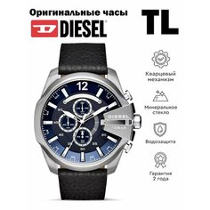 Наручные часы DIESEL Mega Chief, черный/голубой