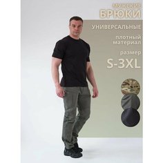 Брюки карго Tactica 7.62, размер 44, олива