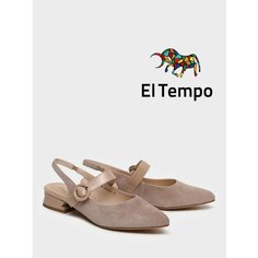 Туфли El Tempo, размер 39, бежевый