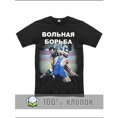 Футболка спортивная RexTex, размер 56, черный